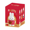 Miffy Mini Bag Keychain Blind Box