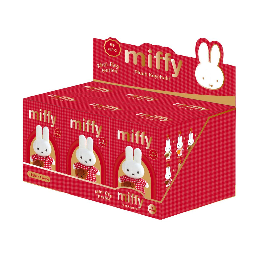 Miffy Mini Bag Keychain Blind Box