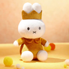Miffy with Crown Plush 20cm