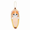 Mofusand Banana Cat Plush Keychain