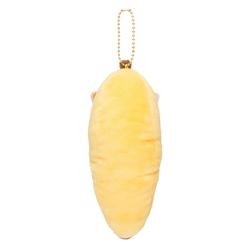 Mofusand Banana Cat Plush Keychain