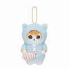Mofusand Bear Pajamas Blue Cat Plush Keychain