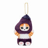 Mofusand Eggplant Cat Plush Keychain