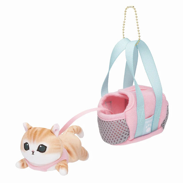 Mofusand Walking Cat with Carrier Plush Keychain