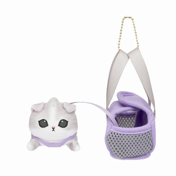 Mofusand Walking Grey Cat with Carrier Plush Keychain