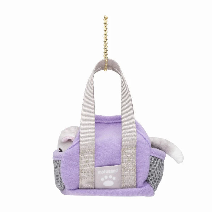 Mofusand Walking Grey Cat with Carrier Plush Keychain