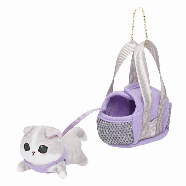 Mofusand Walking Grey Cat with Carrier Plush Keychain