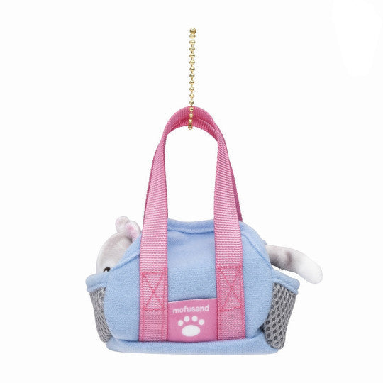 Mofusand Walking Grey and Blue Cat with Carrier Plush Keychain