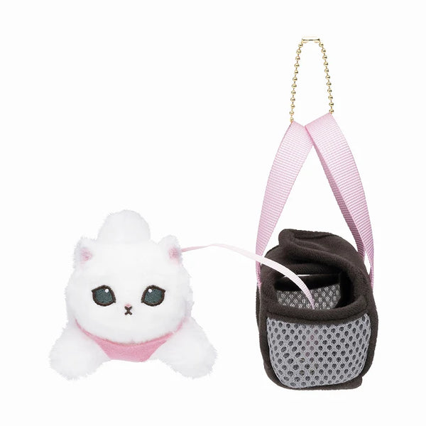 Mofusand Walking White Cat with Carrier Plush Keychain