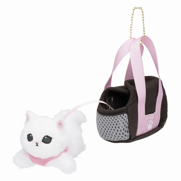 Mofusand Walking White Cat with Carrier Plush Keychain