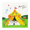 Nyanko Biyori Memo Notepad Book