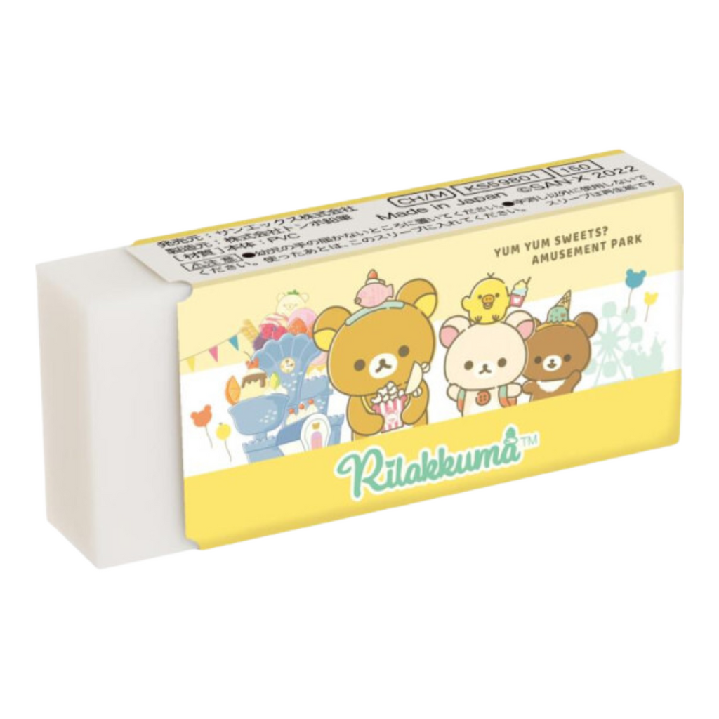 Rilakkuma Funny Amusement Park Mono Plastic Eraser