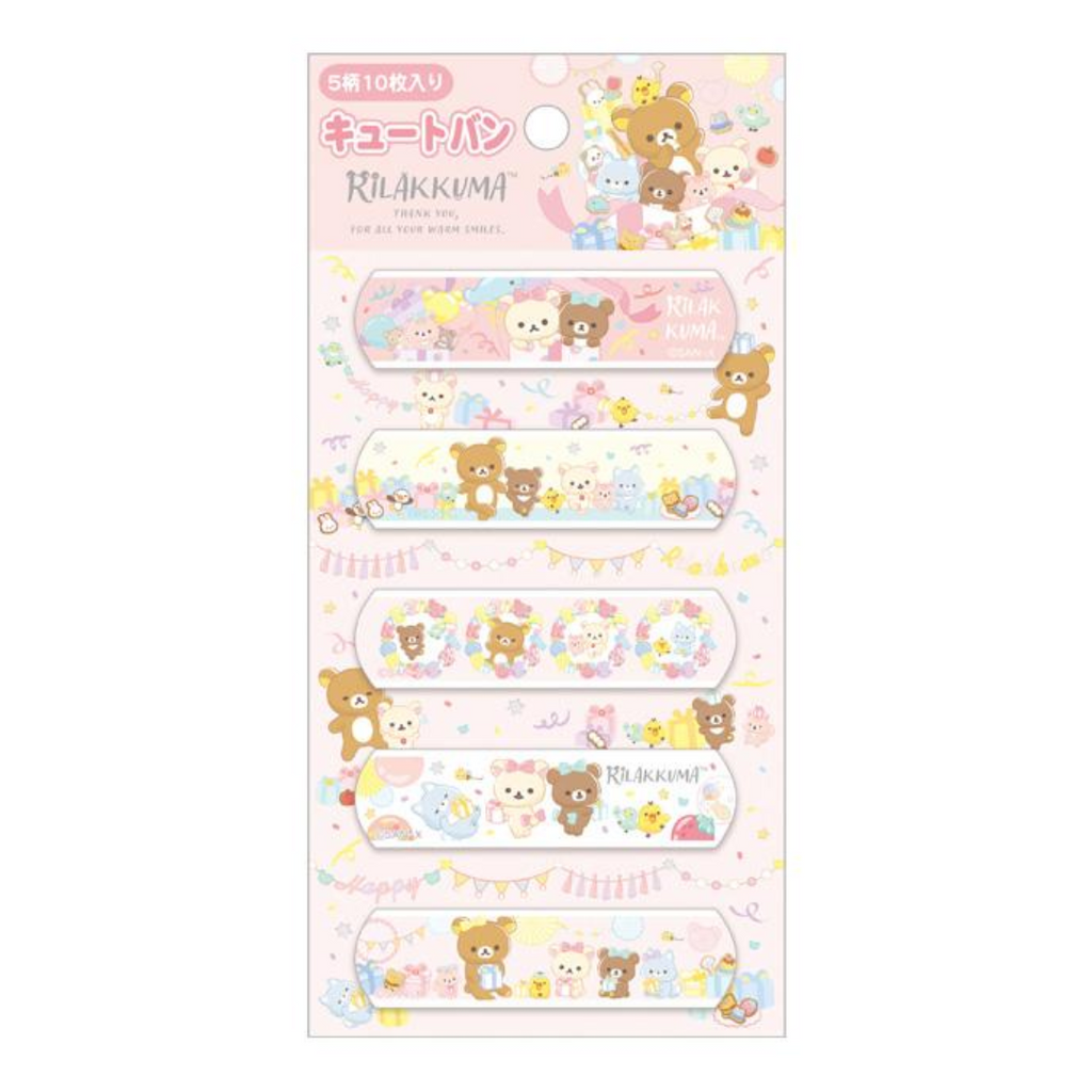 Rilakkuma Party (Pink) Adhesive Bandage 10Pcs