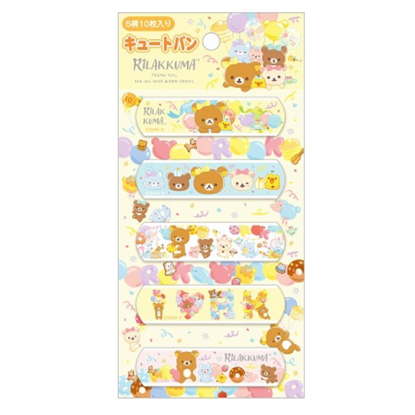 Rilakkuma Party (Yellow) Adhesive Bandage 10Pcs