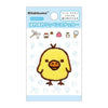 sanx-kiiroitori-versatile-ironon-and-sticker-patch