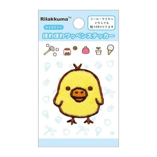 sanx-kiiroitori-versatile-ironon-and-sticker-patch