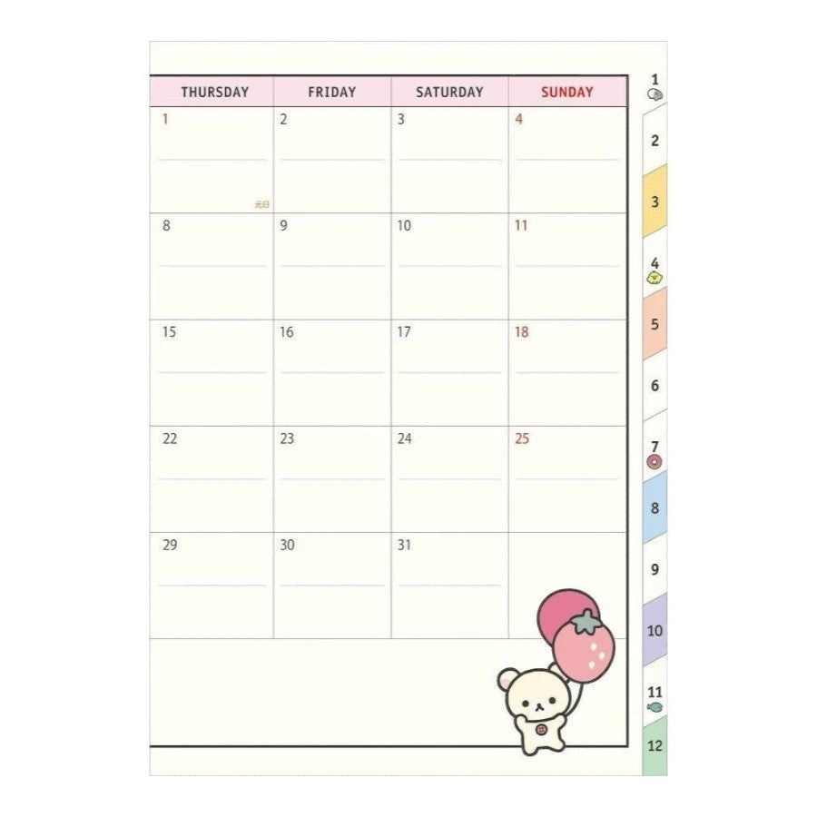 sanx-rilakkuma-schedule-planner-diary-a5-