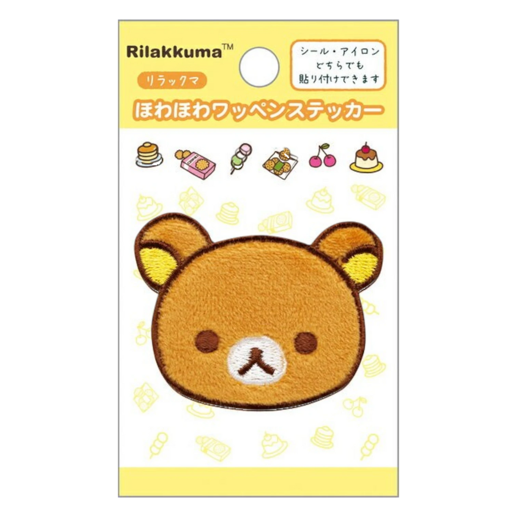 sanx-rilakkuma-versatile-ironon-and-sticker-patch