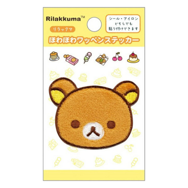 sanx-rilakkuma-versatile-ironon-and-sticker-patch