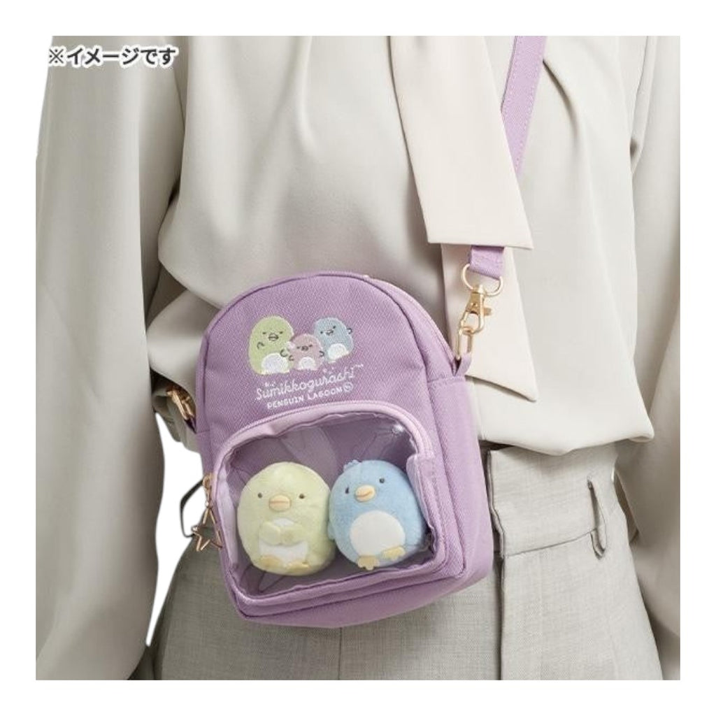 sanx-sumikko-gurashi-penguin-lagoon-purple-pouch-bag