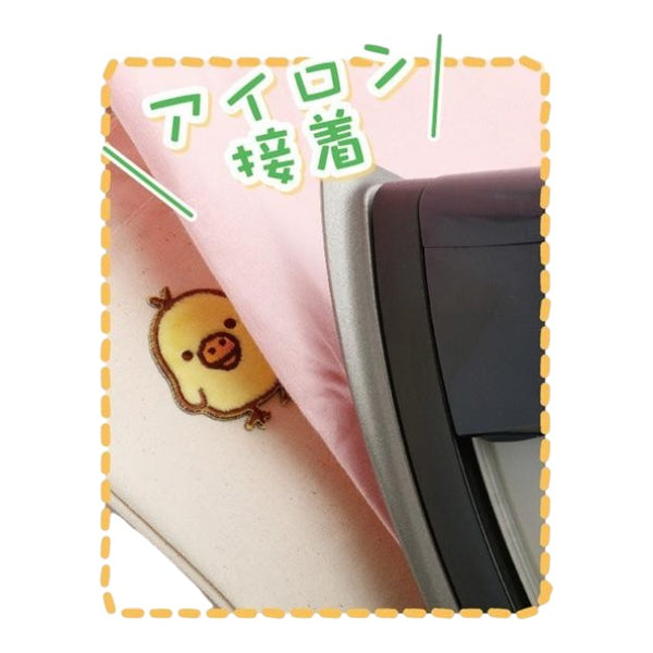 sanx-sumikko-gurashi-penguin-versatile-ironon-and-sticker-patch