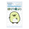 sanx-sumikko-gurashi-penguin-versatile-ironon-and-sticker-patch