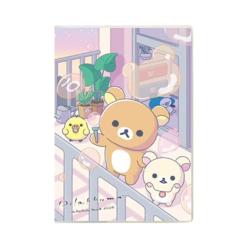 San-X Rilakkuma Always Together 2026 Monthly Planner Diary B6