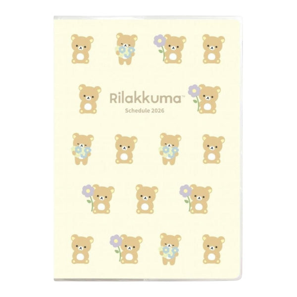 Rilakkuma-themed planner cover with bear illustrations on a light yellow background