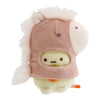 sanx-sumikko-gurashi-year-of-the-horse-plush-blind-box