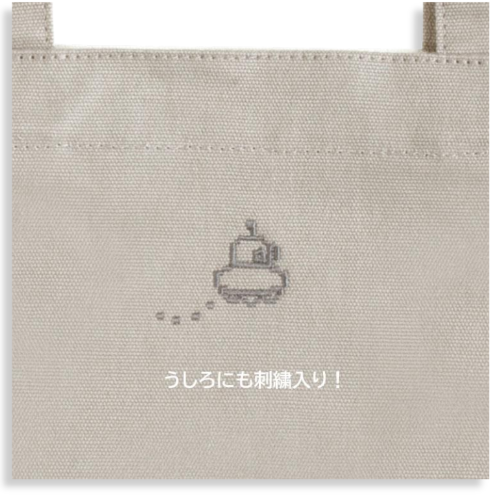 San-x Rilakkuma Gaming White Tote Bag