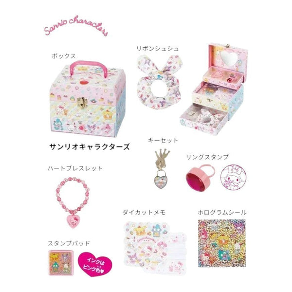 sanrio-characters-3tier-secret-lovely-box