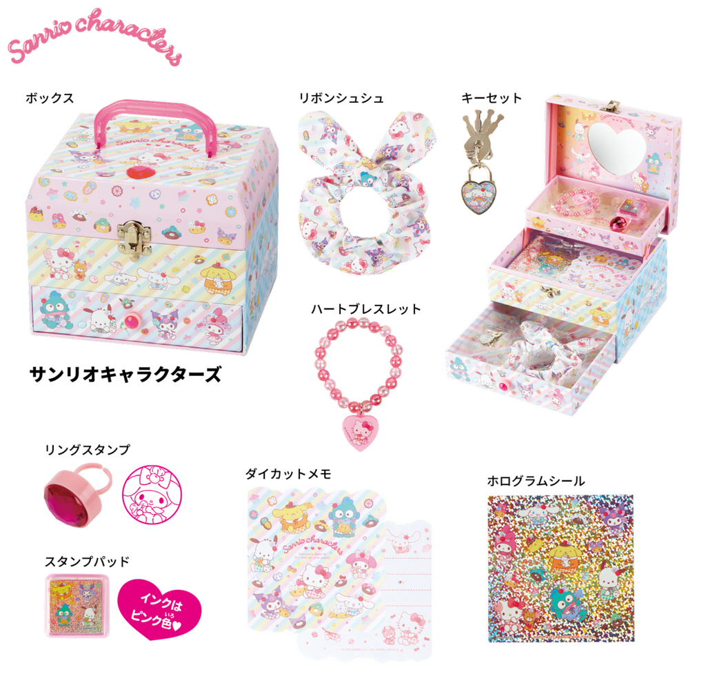 sanrio-characters-3tier-secret-lovely-box