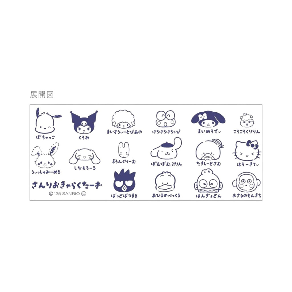 sanrio-characters-allstars-ceramic-tea-cup
