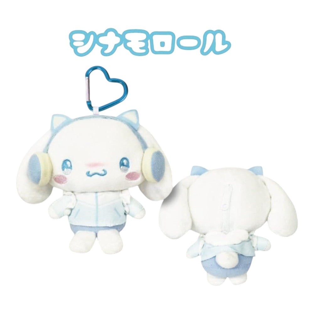 sanrio-cinnamoroll-heart-carabiner-plush-keychain-pouch