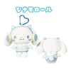 sanrio-cinnamoroll-heart-carabiner-plush-keychain-pouch
