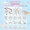 Sanrio Cinnamoroll Stamp Set