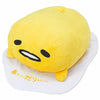 Sanrio Gudetama S Egg Cushion 