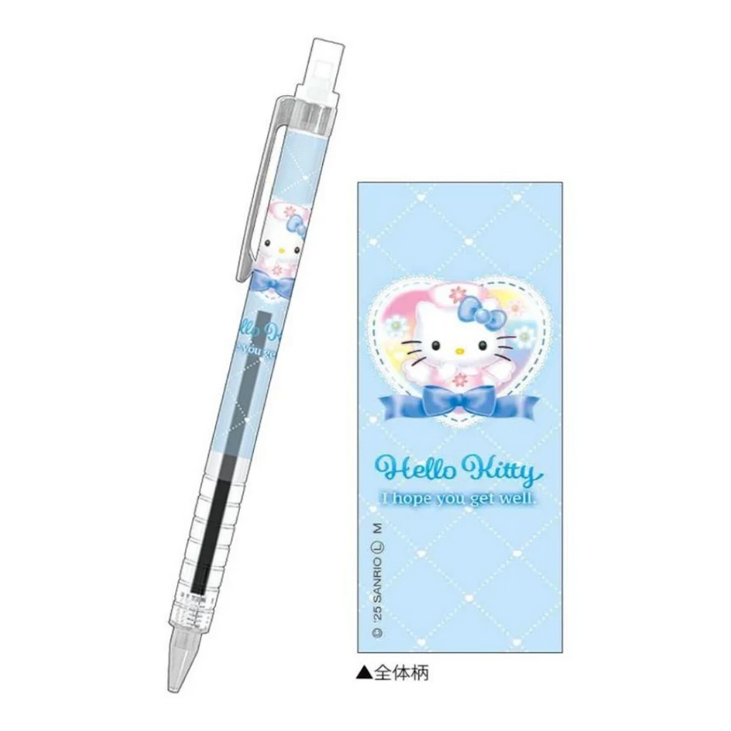 Sanrio Hello Kitty Fantasy Angel 05mm Ballpoint Pen