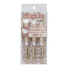 Sanrio Hello Kitty Leopard Concealer Brush Set