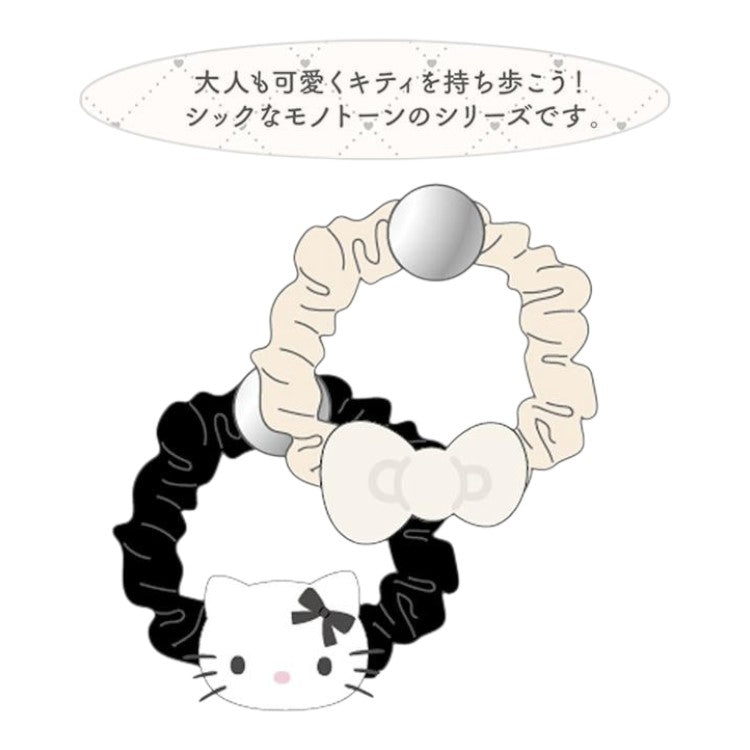 sanrio-hello-kitty-monotone-ribbon-b-mascot-hair-tie-set-of--2