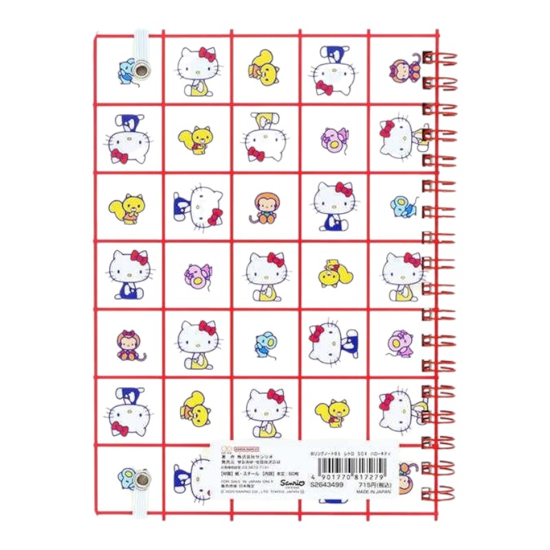 sanrio-hello-kitty-retro-b6-wring-notebook
