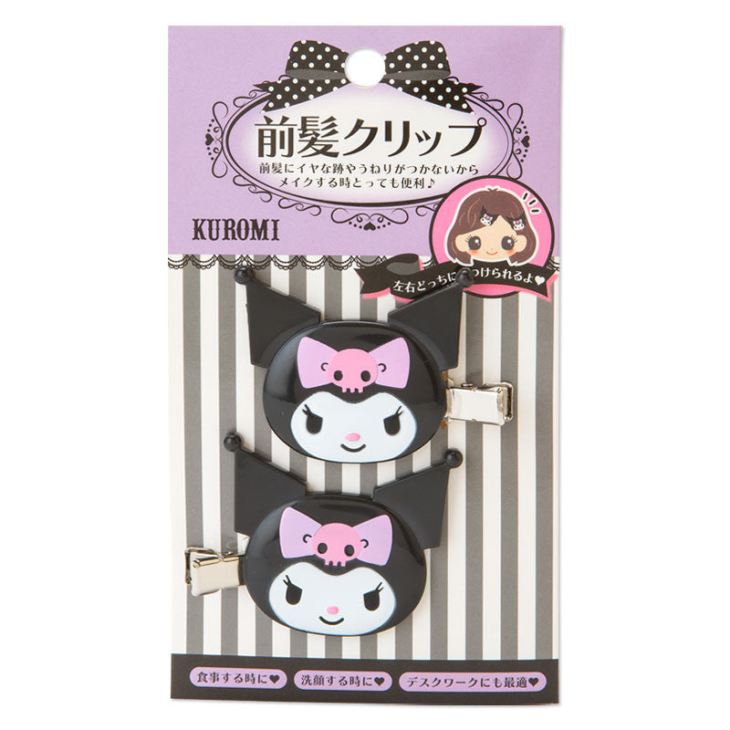 Sanrio Kuromi Hair Clips Set