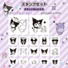 Sanrio Kuromi Stamp Set