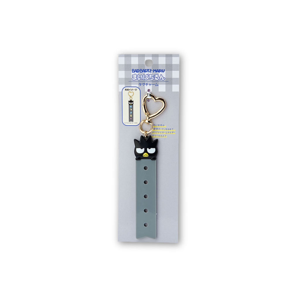 Sanrio Bad Badtz Maru Customisable Keytag Maipachirun Series