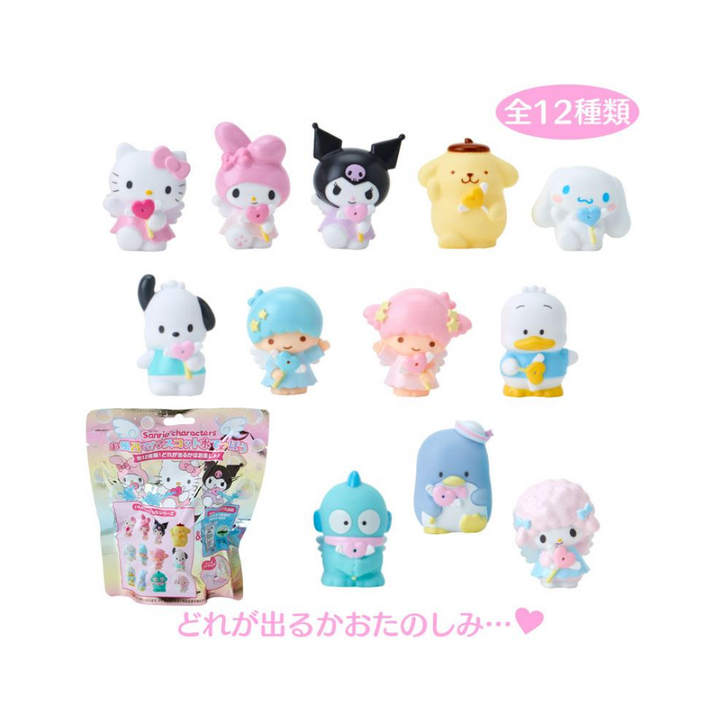 Sanrio Character Water Gun Blind Mascot With Bath Salt