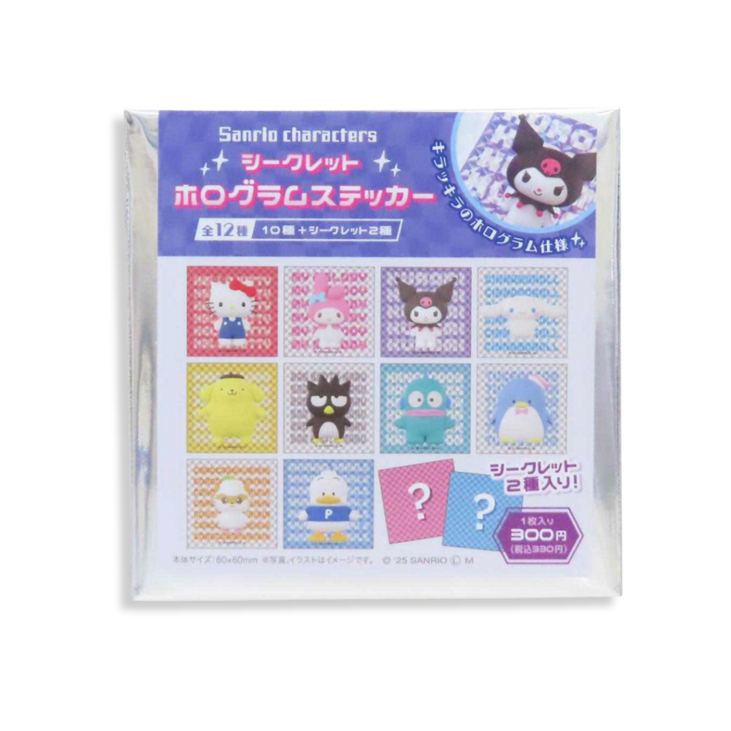 Sanrio_Characters_Blind_Holographic_Sticker_Pack_2