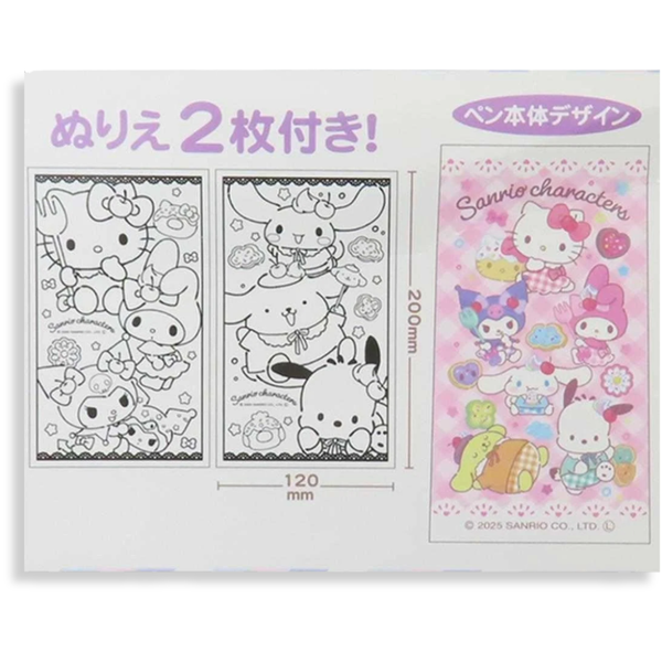 Sanrio Characters Crayon Pen with Colouring Pages