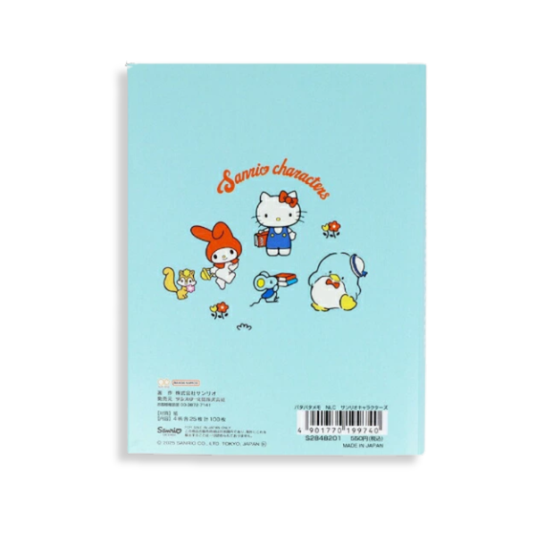 Sanrio Characters Memo Pad