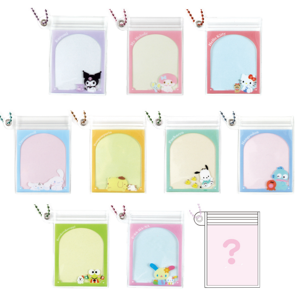 Sanrio_Characters_Mystery_Mini_Zipper_Pouch_Keychain_1