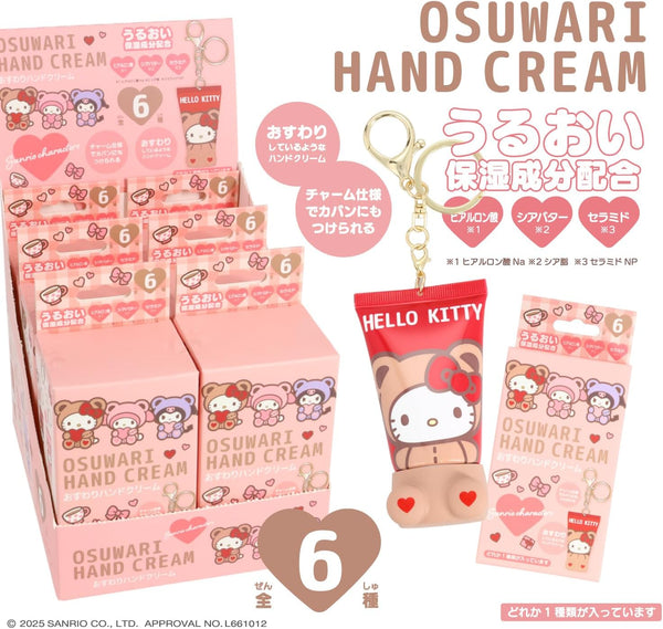 OSUWARI HAND CREAM packaging with Hello Kitty design on a white background